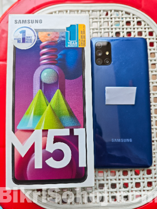 Samsung Galaxy M51 8/128